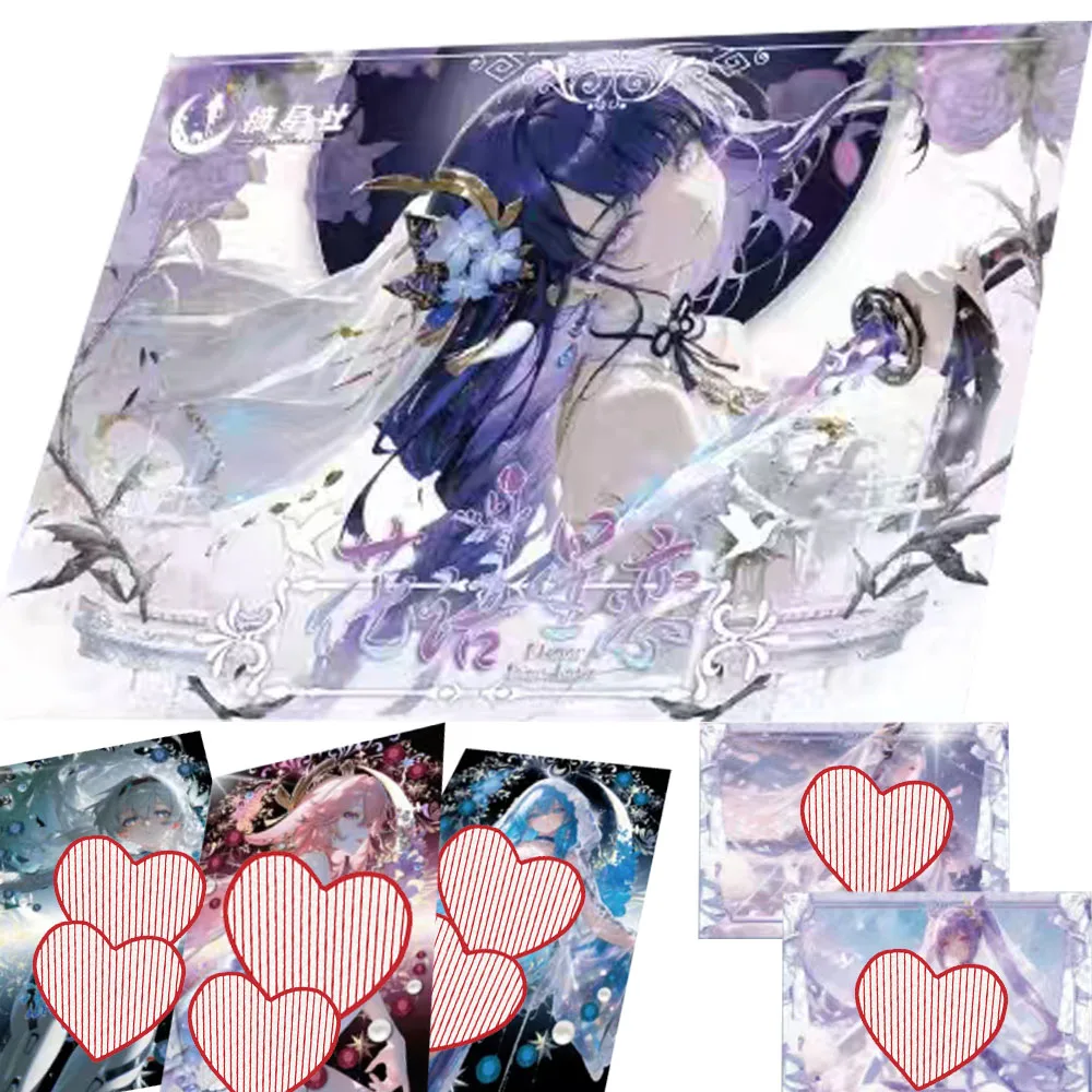 Flower Star Love Collection Cards Yae Miko Elegant Gorgeous Exquisite Anime Girl SSP Pearl Diamond Cards Birthday Gifts for Kids
Flower Star Love Collection Cards Yae Miko Elegant Gorgeous Exquisite Anime Girl SSP Pearl Diamond Cards Birthday Gifts for Kids