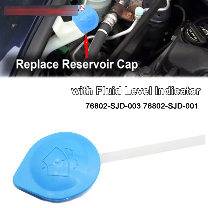 Windshield Wiper Washer Fluid Reservoir Tank Cap Cover For Honda CR-V NEW
Windshield Wiper Washer Fluid Reservoir Tank Cap Cover For Honda CR-V NEW