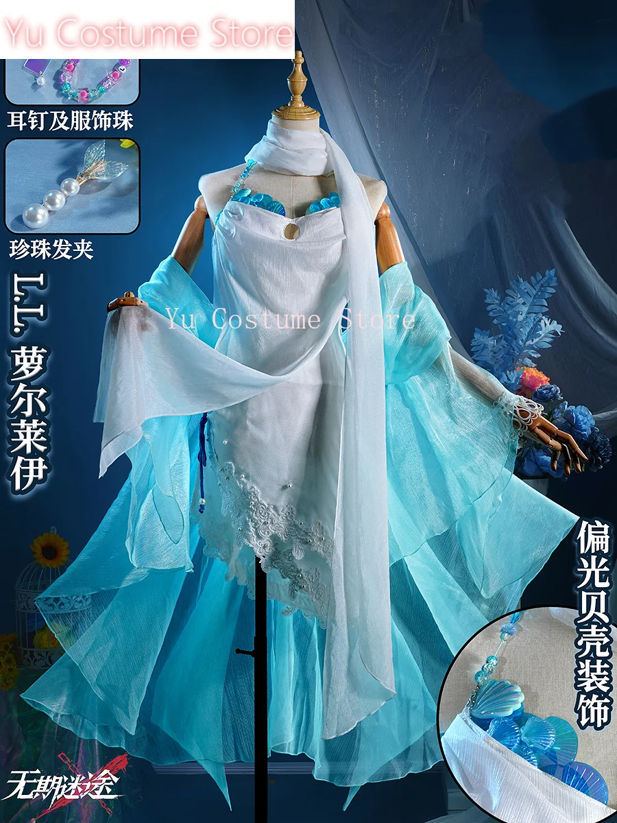 Yu Costume Path To Nowhere L.l. Dress Women Cosplay Costume Cos Game Anime Party Uniform Hallowen Play Role Clothes Clothing
Yu Costume Path To Nowhere L.l. Dress Women Cosplay Costume Cos Game Anime Party Uniform Hallowen Play Role Clothes Clothing