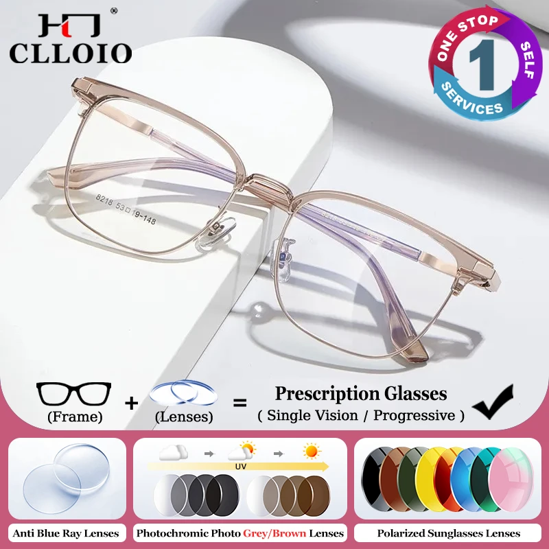 CLLOIO Retro Business Anti Blue Light Prescription Glasses Men Women Square Myopia Progressive Computer UV Protection Eyeglasses
CLLOIO Retro Business Anti Blue Light Prescription Glasses Men Women Square Myopia Progressive Computer UV Protection Eyeglasses