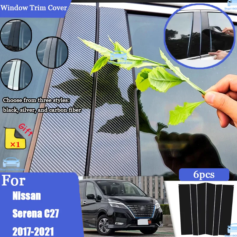 Glossy Black Silver Carbon Pillar Post For Nissan Serena C27 2017-2021 Door Window Column BC Trim Sticker Cover Accessories
Glossy Black Silver Carbon Pillar Post For Nissan Serena C27 2017-2021 Door Window Column BC Trim Sticker Cover Accessories