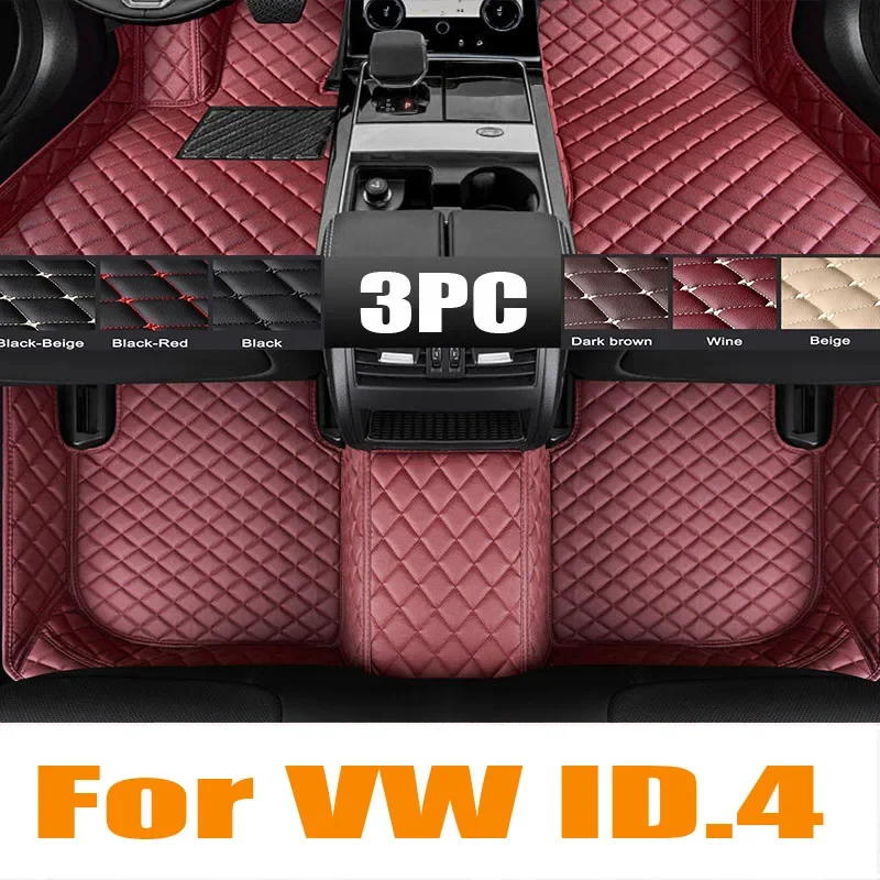 Оригинальные автомобильные коврики для VW VW ID.4 2021-2024, пользовательские автомобильные подушечки для ног, автомобильный ковер, внутренняя отделка автомобиля
Оригинальные автомобильные коврики для VW VW ID.4 2021-2024, пользовательские автомобильные подушечки для ног, автомобильный ковер, внутренняя отделка автомобиля