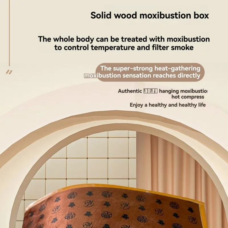 Коробка для прижигания из цельного дерева для терапии спины, шеи и брюшного пресса — портативное устройство для моксы с ватным диском AI-N37R
Коробка для прижигания из цельного дерева для терапии спины, шеи и брюшного пресса — портативное устройство для моксы с ватным диском AI-N37R