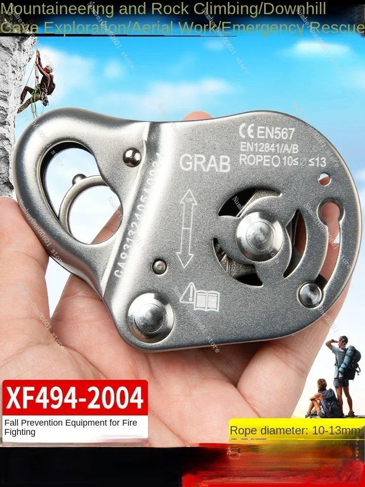 Fall Arrest Device, Anti Fall Safety Rope Self-locking Device, Climbing Equipment, Climbing Tool Protector, Mobile Rope Gripper