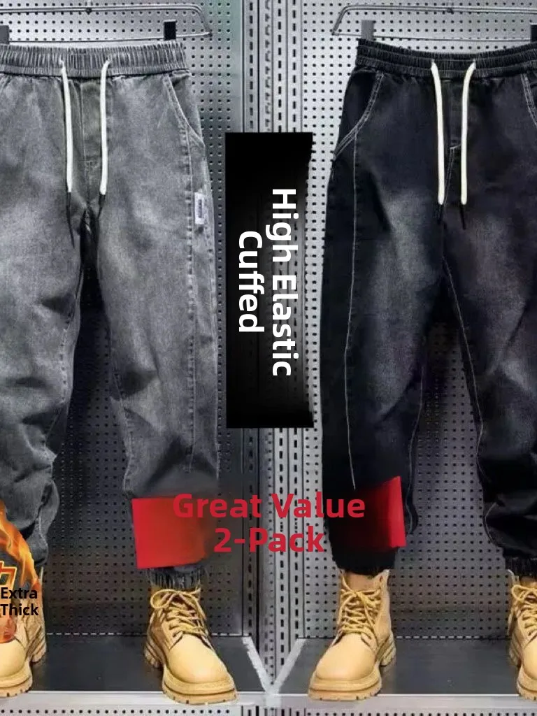 Мужские рабочие джинсы с подкладкой, эластичным поясом и манжетами, повседневные, свободные, износостойкие, из хлопкового денима, модель Harlan Sle
Мужские рабочие джинсы с подкладкой, эластичным поясом и манжетами, повседневные, свободные, износостойкие, из хлопкового денима, модель Harlan Sle