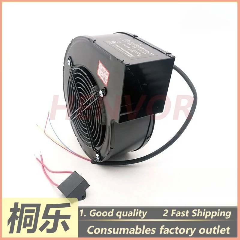 1PCS For HUQ PT-90 125 CTP Plate Setter Parts Dryer Fan Capacitor Gum Heating Blower
1PCS For HUQ PT-90 125 CTP Plate Setter Parts Dryer Fan Capacitor Gum Heating Blower
