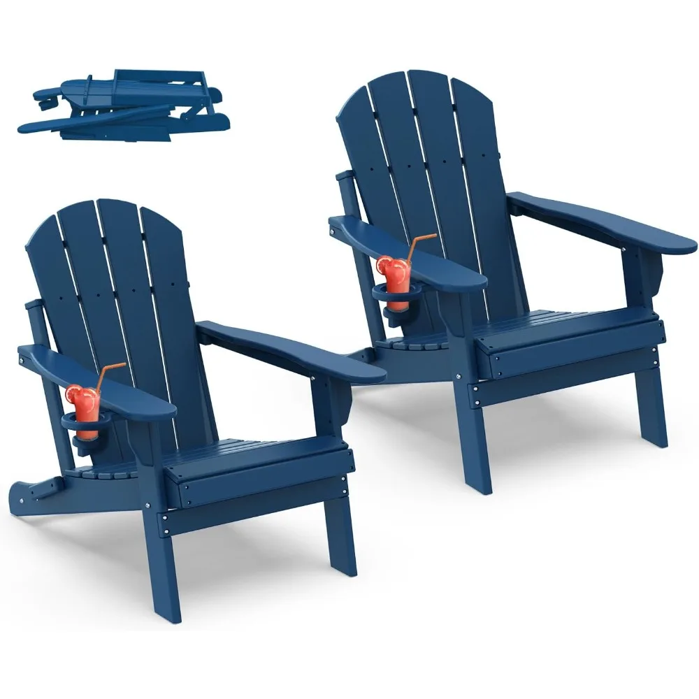 IVY&LANE Folding-Adirondack-Chair-Set-of-2 | Пластик из полиэтилена | Уличный стул для костра с подстаканником, синий полиэтиленовый стул Resi
IVY&LANE Folding-Adirondack-Chair-Set-of-2 | Пластик из полиэтилена | Уличный стул для костра с подстаканником, синий полиэтиленовый стул Resi