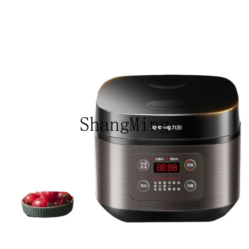 ZYH household 3L liter multi-functional mini small rice cooker 1-2 people micro-pressure cooking machine
ZYH household 3L liter multi-functional mini small rice cooker 1-2 people micro-pressure cooking machine