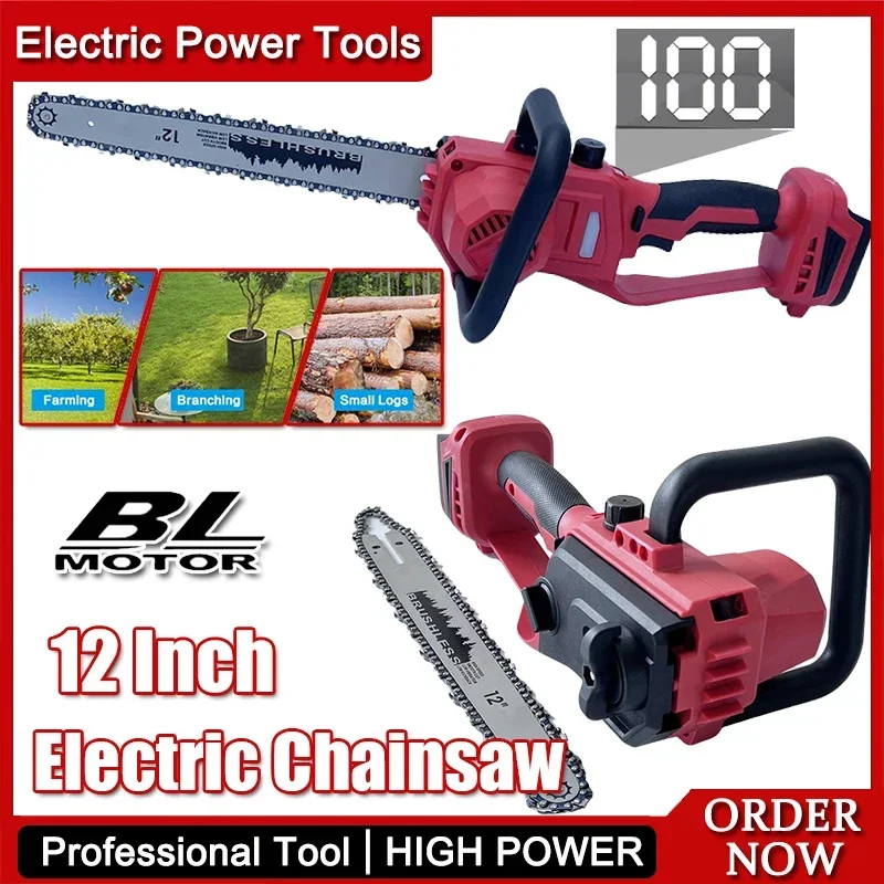 New 12-inch Cordless Electric Chainsaw 600W Handheld Brushless Woodworking Chainsaw Power Tool For Milwaukee 18V Battery
New 12-inch Cordless Electric Chainsaw 600W Handheld Brushless Woodworking Chainsaw Power Tool For Milwaukee 18V Battery
