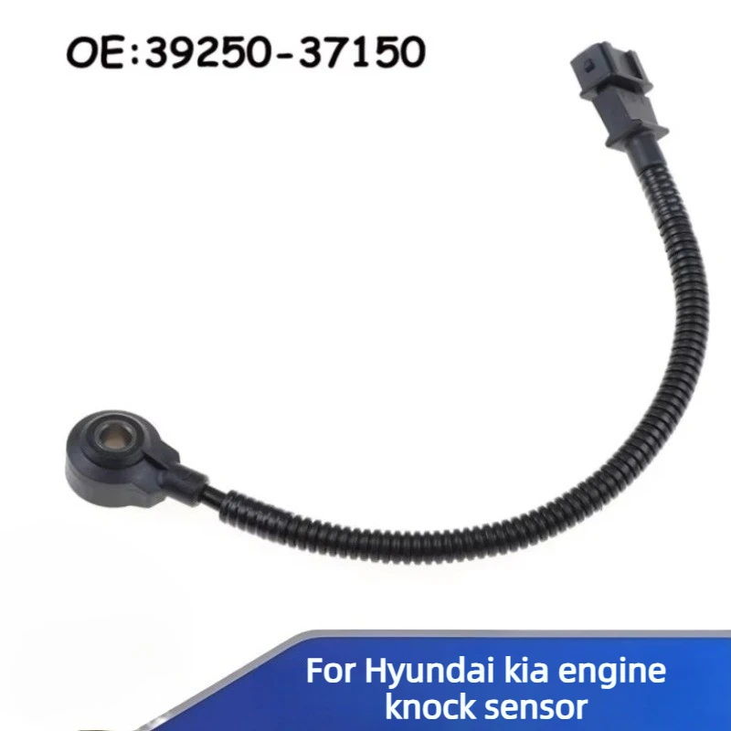Датчик детонации (2 шт.) 39250-37150 для Hyundai Kia
Датчик детонации (2 шт.) 39250-37150 для Hyundai Kia