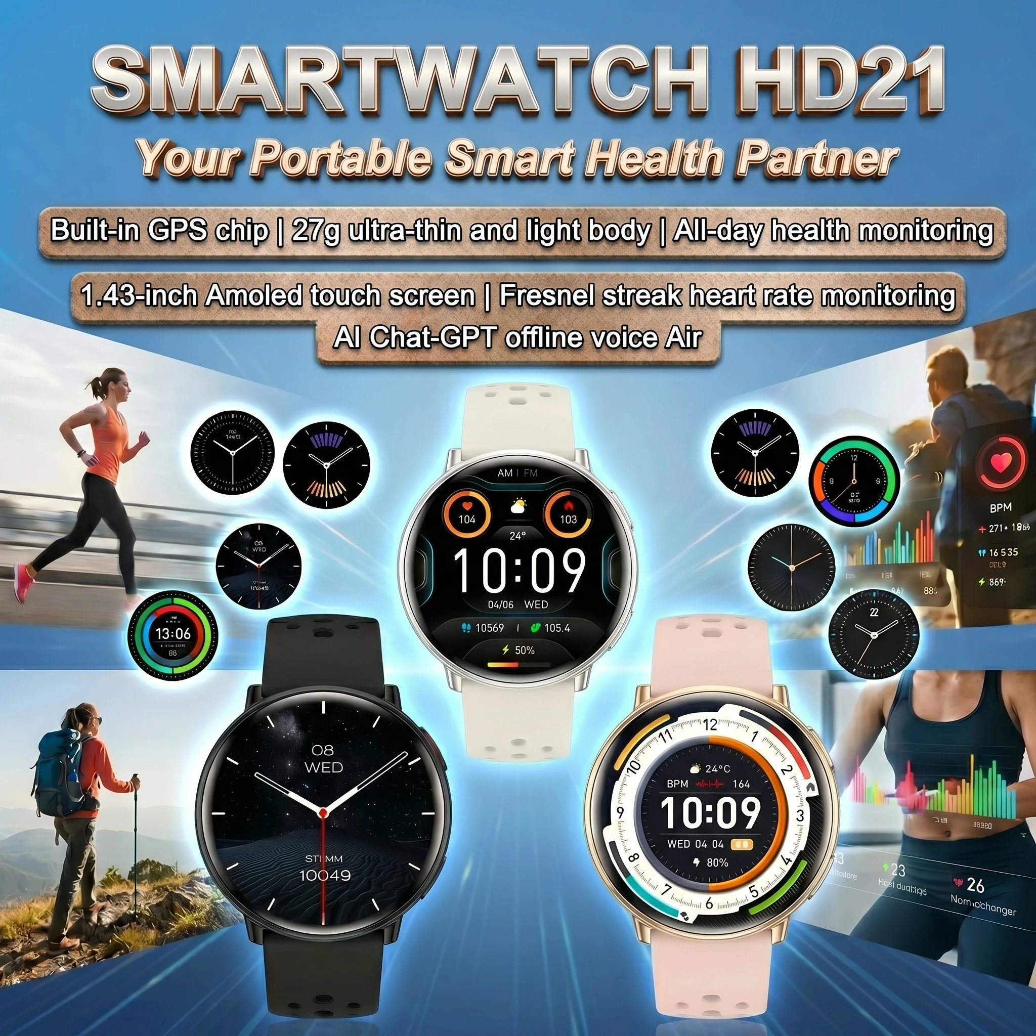 2026 HD21 Military Smart Watch Men 1.43" AMOLED GPS Track 5.4Bluetooth Call IP68 Waterproof Outdoor Sports And Travel Smartwatch
2026 HD21 Military Smart Watch Men 1.43" AMOLED GPS Track 5.4Bluetooth Call IP68 Waterproof Outdoor Sports And Travel Smartwatch