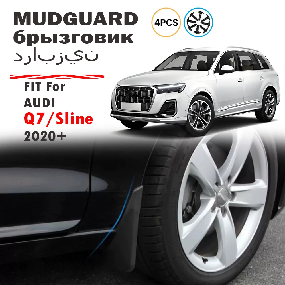 FOR Audi Q7 SLINE 2020 2021 2022 2023 2024 2025 2026 Mudguard Fender Mud Flap Guards Splash Mudflaps Car Accessories 4pcs
FOR Audi Q7 SLINE 2020 2021 2022 2023 2024 2025 2026 Mudguard Fender Mud Flap Guards Splash Mudflaps Car Accessories 4pcs