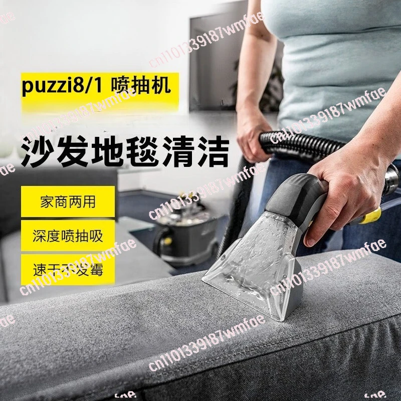 Машина для чистки ткани Спрей-насосная машина Puzzi8/1 Маленький спрей для чистки ковров
Машина для чистки ткани Спрей-насосная машина Puzzi8/1 Маленький спрей для чистки ковров