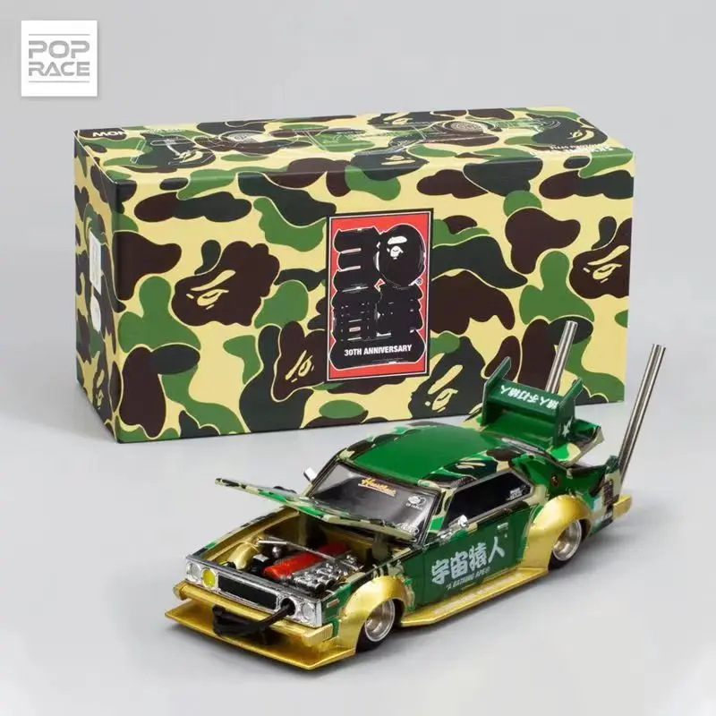 Xcartoys Nissan SkylineC210 30th Anniversary Limited Edition Adult Collectible Car Model
Xcartoys Nissan SkylineC210 30th Anniversary Limited Edition Adult Collectible Car Model