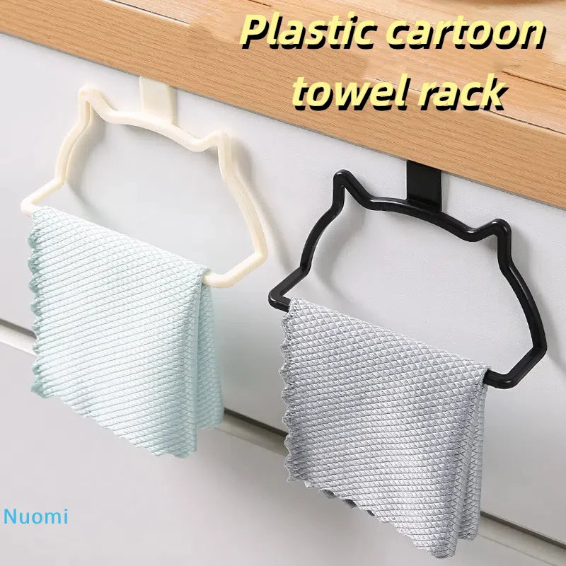 1Pc Plastic cartoon towel rack Punch-free kitchen storage rack Multifunction Cupboard Cabinet door hanger Kitchen Trash Rack
1Pc Plastic cartoon towel rack Punch-free kitchen storage rack Multifunction Cupboard Cabinet door hanger Kitchen Trash Rack
