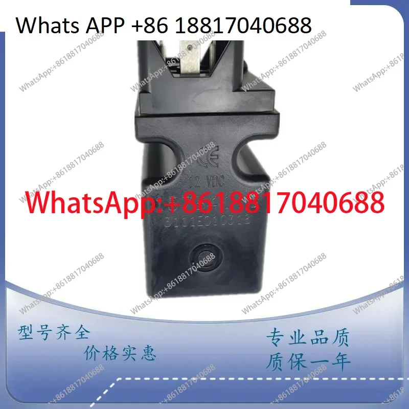 Electric control module 157B4228 157B4032 157B4028 157B4088
Electric control module 157B4228 157B4032 157B4028 157B4088