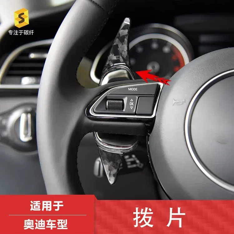 For Audi A5 S3 S5 RS6 SQ5 RS7 Steering Wheel Carbon Fiber Forged Shift Paddle Automotive Interior Paddle Black
For Audi A5 S3 S5 RS6 SQ5 RS7 Steering Wheel Carbon Fiber Forged Shift Paddle Automotive Interior Paddle Black