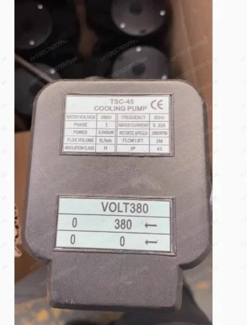 TSC-45 Metalworking Coolant Pump – For Band Sawing Machines
TSC-45 Metalworking Coolant Pump – For Band Sawing Machines