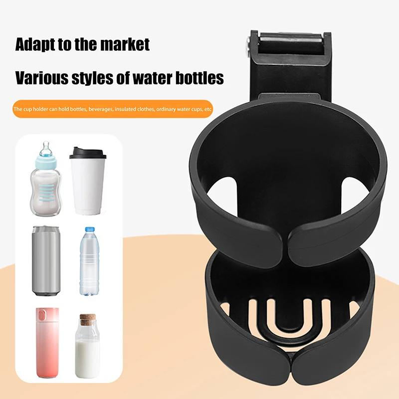 Держатель для чашки для детской коляски, детская подставка для бутылочек на велосипеде, бутылочка для кормления младенцев, чашка для напитков, универсальный держатель, аксессуары для колясок
Держатель для чашки для детской коляски, детская подставка для бутылочек на велосипеде, бутылочка для кормления младенцев, чашка для напитков, универсальный держатель, аксессуары для колясок