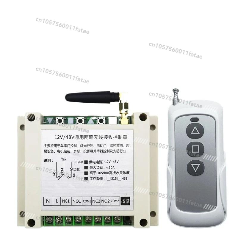 12V24V36iV48V DC Motor Forward and Reverse Controller, Lighting Pump High Power Wireless Remote Control
12V24V36iV48V DC Motor Forward and Reverse Controller, Lighting Pump High Power Wireless Remote Control