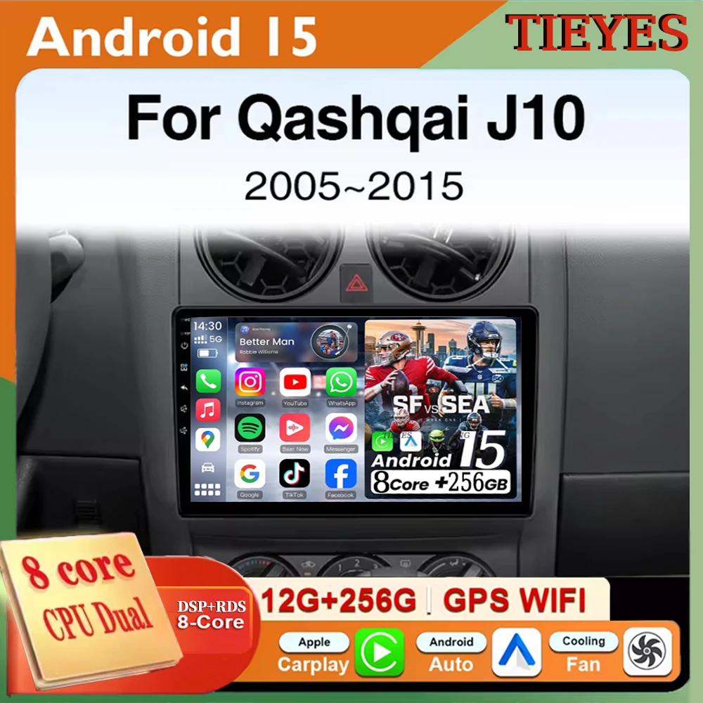 Для Nissan Qashqai J10 2005 2006 2008 2010 2012 2014 2015 Android 15 Carplay + Автомобильный радиоприемник Мультимедийный плеер Авто головное устройство Nav
Для Nissan Qashqai J10 2005 2006 2008 2010 2012 2014 2015 Android 15 Carplay + Автомобильный радиоприемник Мультимедийный плеер Авто головное устройство Nav