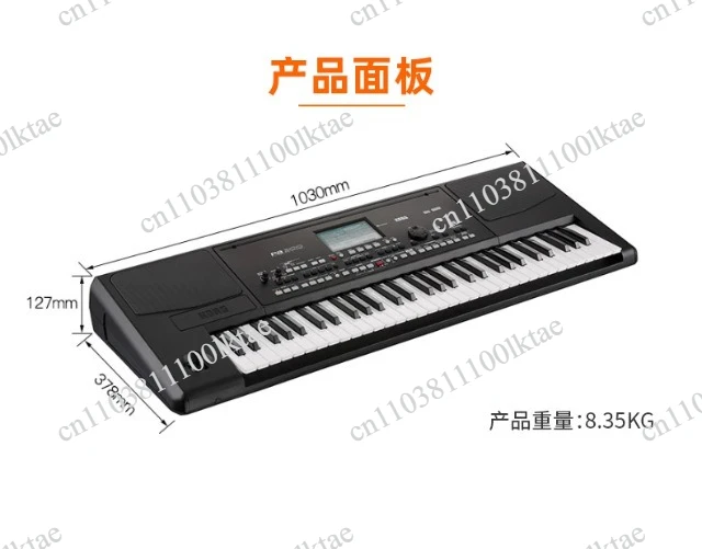 Synthesizer PA600 Personal Music Workstation Backing Track Arranger PA700 Keyboard
Synthesizer PA600 Personal Music Workstation Backing Track Arranger PA700 Keyboard