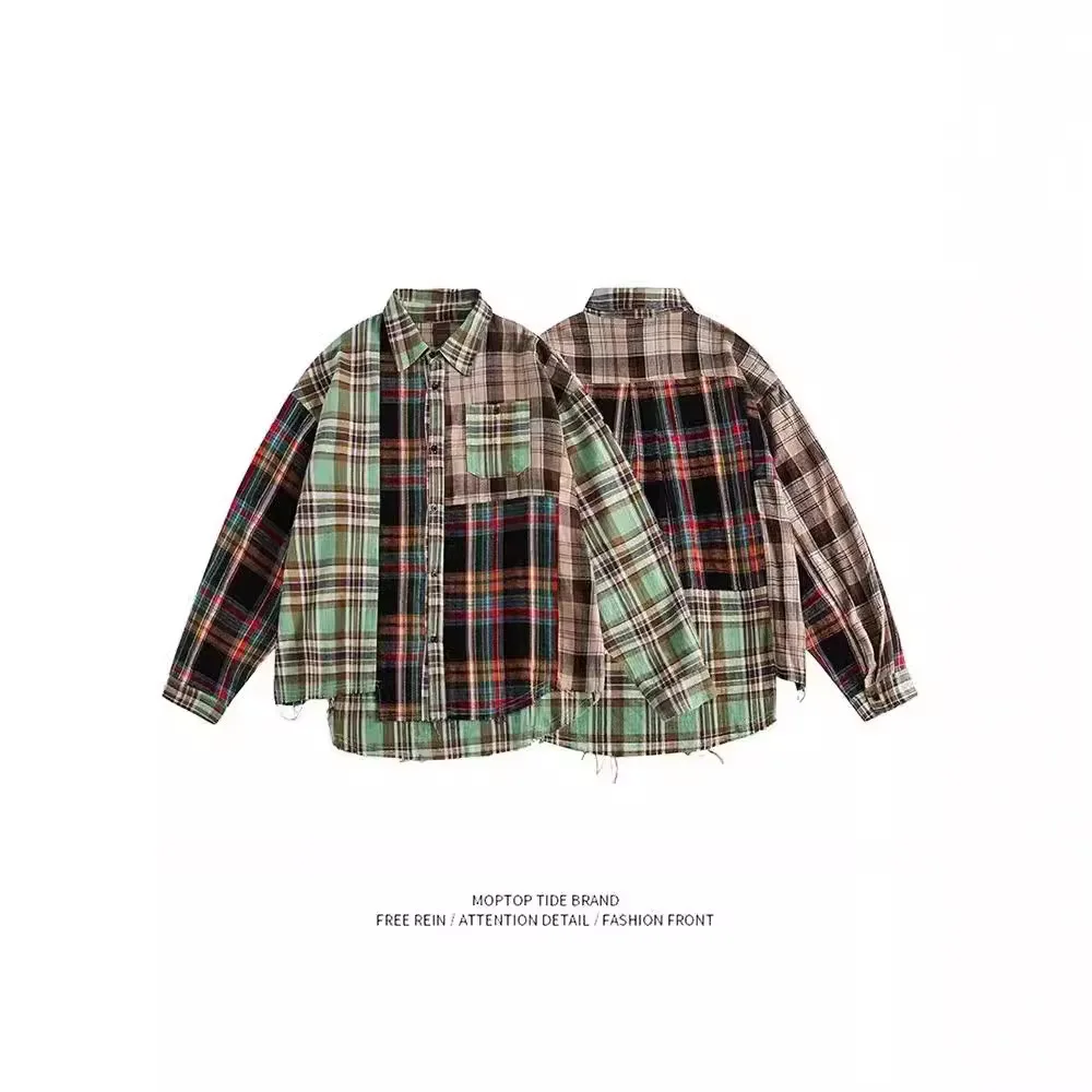 Long-sleeved Shirt Colorful Plaid Patchwork Man Fashionable Comfortable Cool Personality Loose Casual All-matching
Long-sleeved Shirt Colorful Plaid Patchwork Man Fashionable Comfortable Cool Personality Loose Casual All-matching