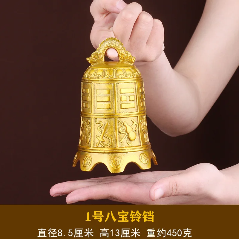 Бронзовый кулон «Сокровища Багуа», двенадцать знаков зодиака, восьми бессмертных, магический инструмент, медный колокольчик
Бронзовый кулон «Сокровища Багуа», двенадцать знаков зодиака, восьми бессмертных, магический инструмент, медный колокольчик