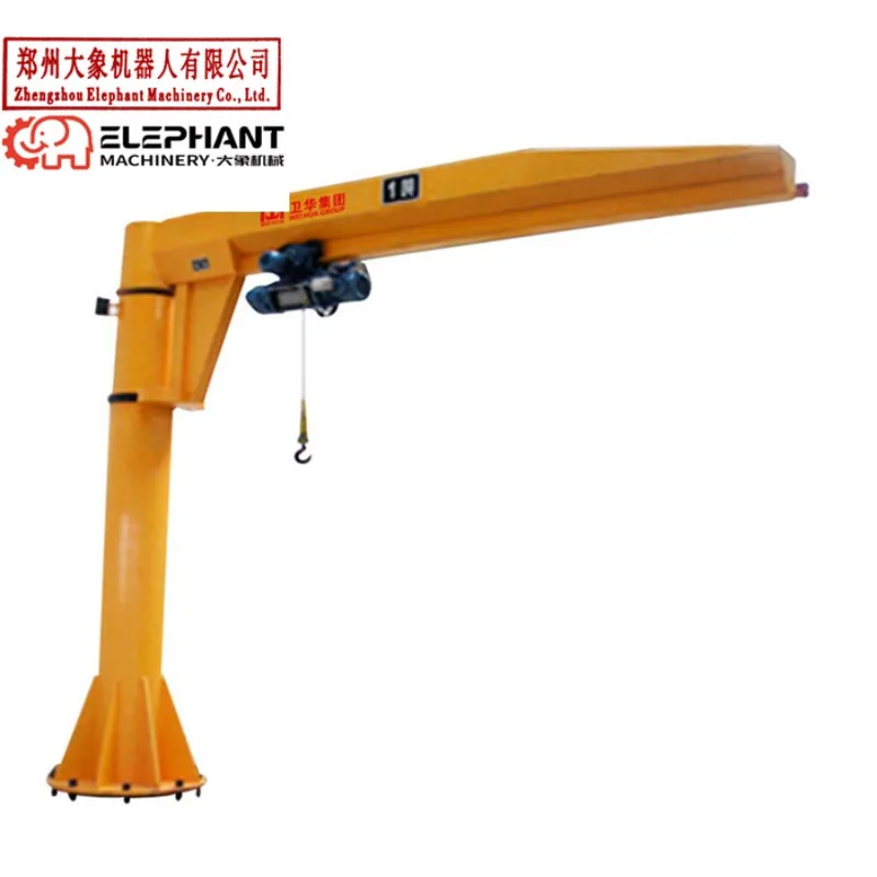 Customized Light Duty Small Crane 500kg 700kg 1t 2t Column Mounted Jib Crane With Electric Hoist Remote Control Price
Customized Light Duty Small Crane 500kg 700kg 1t 2t Column Mounted Jib Crane With Electric Hoist Remote Control Price