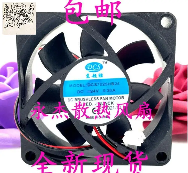 Ltsf For DCS7025HB24 DC 24V 0.20A 70x70x25mm 2-Wire Server Cooling Fan7cm
Ltsf For DCS7025HB24 DC 24V 0.20A 70x70x25mm 2-Wire Server Cooling Fan7cm