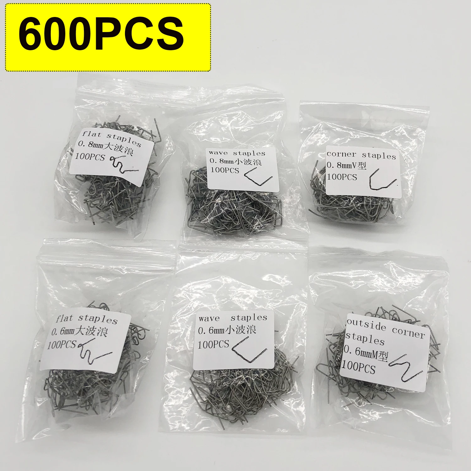 600PCS Hot Stapler Staples For Automotive Repair Welding Car Bumper Repair Plastic Welder Staples
600PCS Hot Stapler Staples For Automotive Repair Welding Car Bumper Repair Plastic Welder Staples