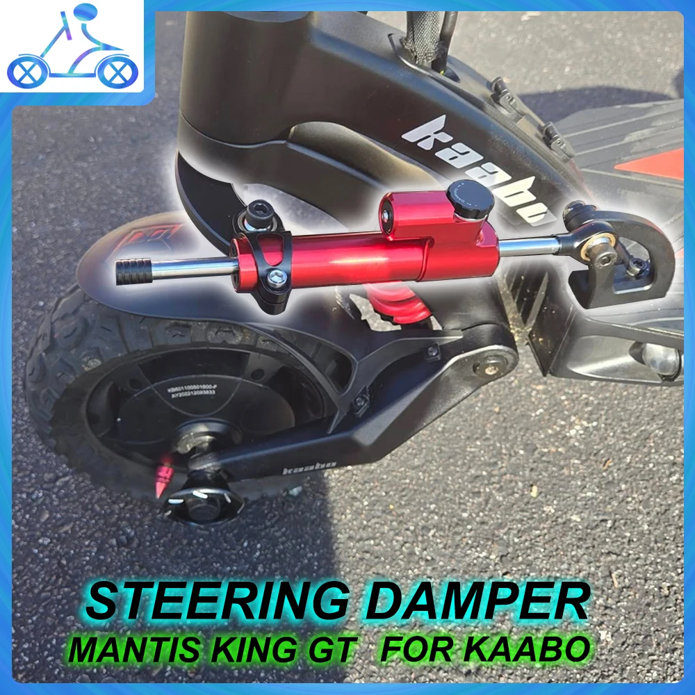 For Kaabo Mantis King GT Steering Electric Scooter Shock Absorber Parts Steering Damper Kit Suit Electric Scooter Parts
For Kaabo Mantis King GT Steering Electric Scooter Shock Absorber Parts Steering Damper Kit Suit Electric Scooter Parts