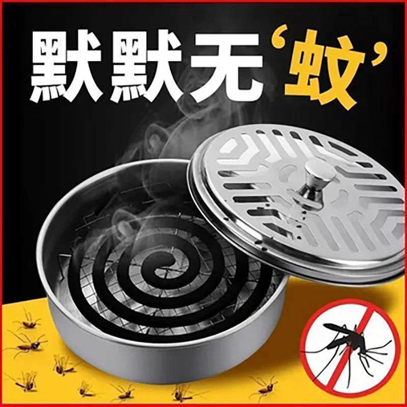 Stainless Steel Fireproof and Anti-ironing Mosquito Coil Tray for Outdoor Household Incense Burner Shelf with Cover
Stainless Steel Fireproof and Anti-ironing Mosquito Coil Tray for Outdoor Household Incense Burner Shelf with Cover