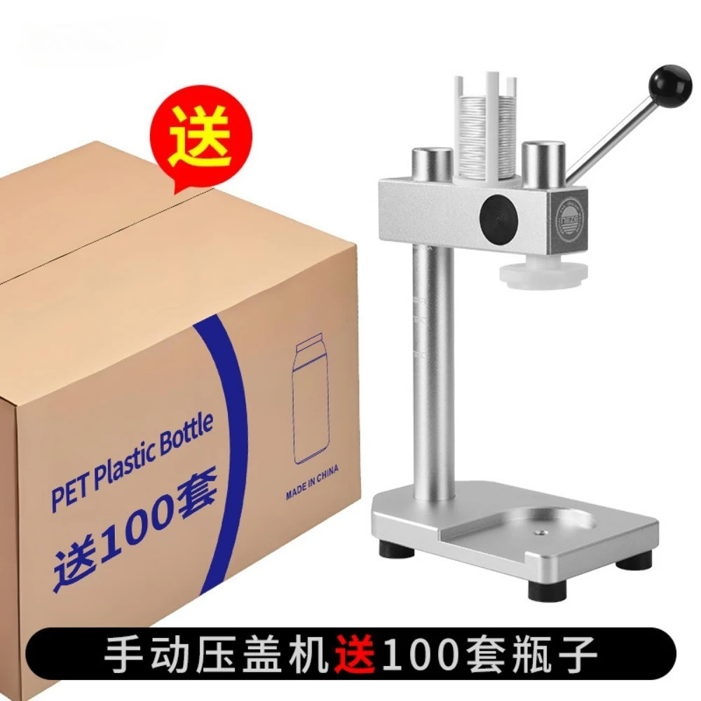 Manual Disposable Can Sealing Machine, Manual Automatic Sealing Machine, Commercial Milk Tea Capping Machine
Manual Disposable Can Sealing Machine, Manual Automatic Sealing Machine, Commercial Milk Tea Capping Machine