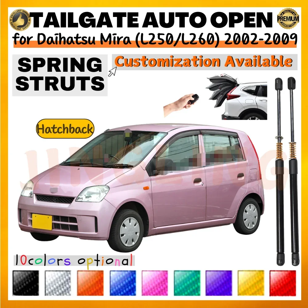 Qty(2) Trunk Struts with Spring for Daihatsu Mira (L250/L260) Hatchback 2002-2009 Rear Tailgate Lift Supports Shock Absorbers
Qty(2) Trunk Struts with Spring for Daihatsu Mira (L250/L260) Hatchback 2002-2009 Rear Tailgate Lift Supports Shock Absorbers