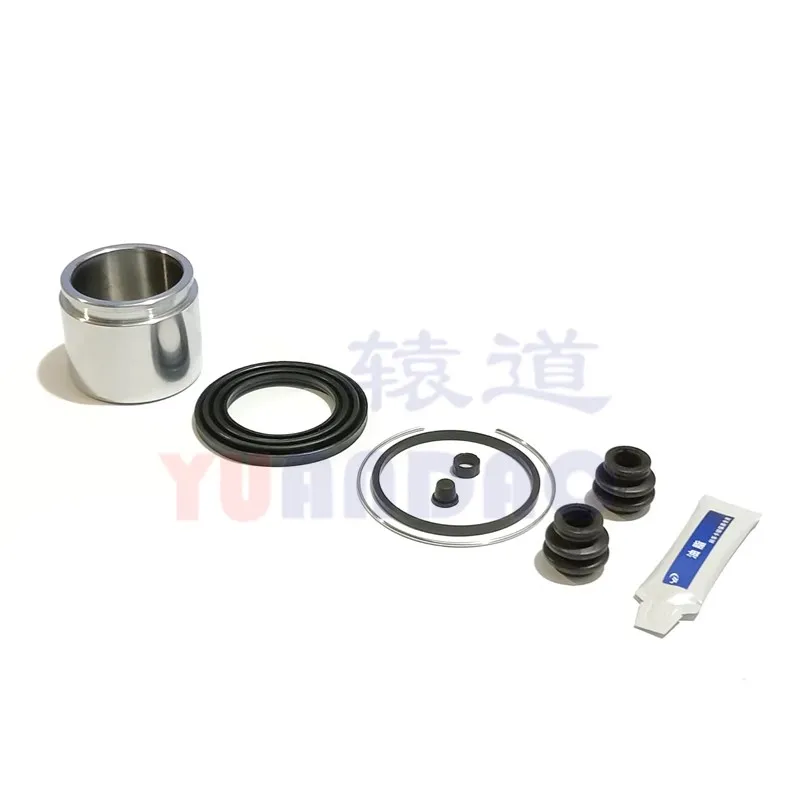 For 2008-2013 Toyota Yaris Front Brake Cylinder Repair Kit Piston Dust Cover Sealing Ring 1pc
For 2008-2013 Toyota Yaris Front Brake Cylinder Repair Kit Piston Dust Cover Sealing Ring 1pc