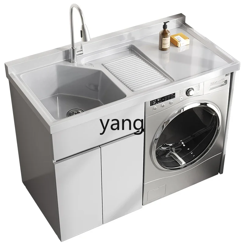 CX honeycomb aluminum whole board washing machine cabinet balcony integrated combination laundry cabinet basin washboard
CX honeycomb aluminum whole board washing machine cabinet balcony integrated combination laundry cabinet basin washboard