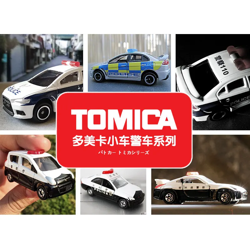 TOMY Simulation Alloy Car Model Tomica Cars Toys For Boys Car Boy Toy Police Car Model Nissan GTR Toyota Camry
TOMY Simulation Alloy Car Model Tomica Cars Toys For Boys Car Boy Toy Police Car Model Nissan GTR Toyota Camry