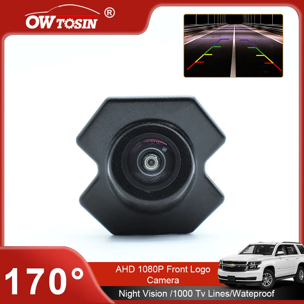 CVBS/AHD 1080P 170° Fisheye Lens Car Front Camera For Chevrolet Cruze 2010 2011 2012 2013 Vehicle Logo Front View Camera
CVBS/AHD 1080P 170° Fisheye Lens Car Front Camera For Chevrolet Cruze 2010 2011 2012 2013 Vehicle Logo Front View Camera