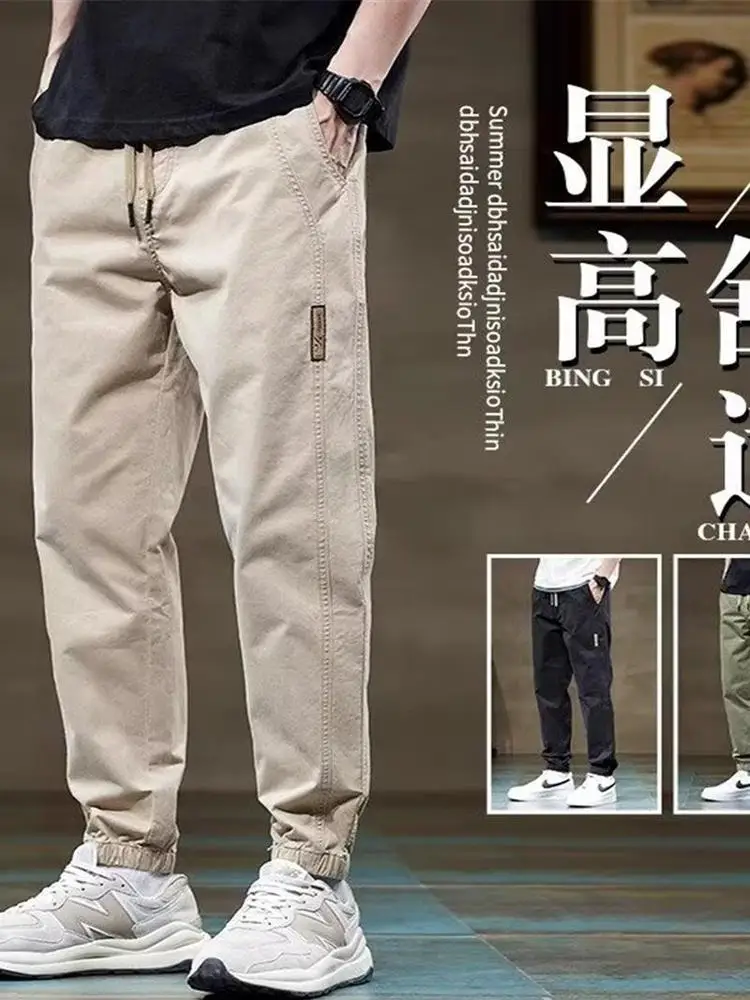 Мужские повседневные хлопковые рабочие брюки, износостойкие, грязеотталкивающие, легко чистящиеся, длинные, для отдыха и спорта, больших размеров, для строителей
Мужские повседневные хлопковые рабочие брюки, износостойкие, грязеотталкивающие, легко чистящиеся, длинные, для отдыха и спорта, больших размеров, для строителей