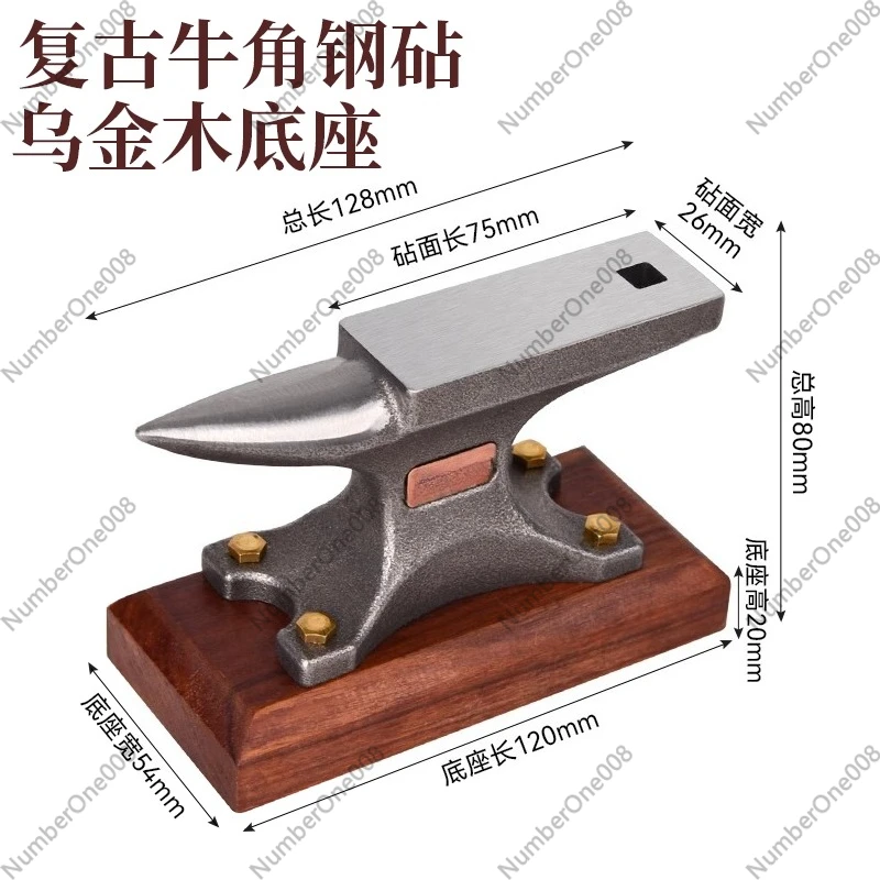 Mini Anvil for DIY Craft Artisan Silver Smith Bench Tool
Mini Anvil for DIY Craft Artisan Silver Smith Bench Tool