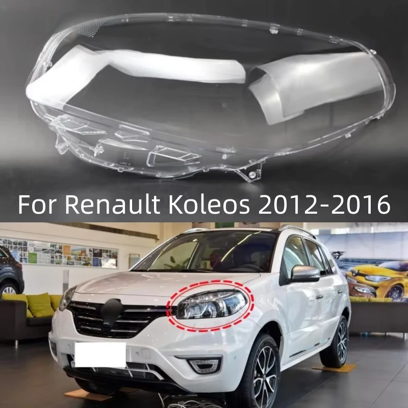 Для Renault Koleos 2012 2013 2014 2015 2016, автомобильные аксессуары, замена прозрачных фонарей из ПК, абажур для фар
Для Renault Koleos 2012 2013 2014 2015 2016, автомобильные аксессуары, замена прозрачных фонарей из ПК, абажур для фар