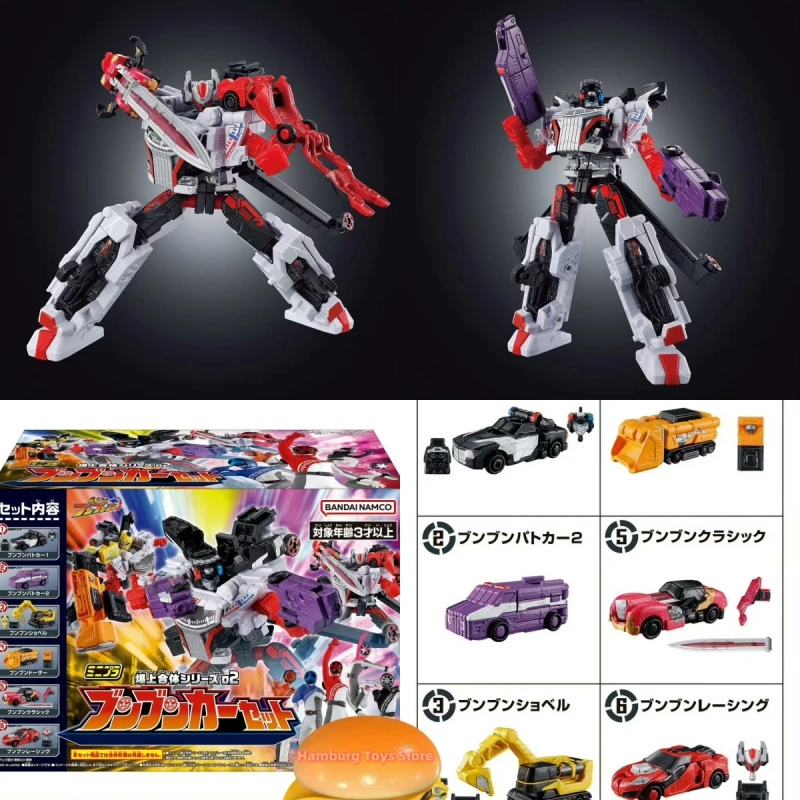 Bandai Shokugan Bakuage Sentai Boonboomger Red Sports Car Transformable Action Model Collectible Toy For Adult Hobby Collectors
Bandai Shokugan Bakuage Sentai Boonboomger Red Sports Car Transformable Action Model Collectible Toy For Adult Hobby Collectors