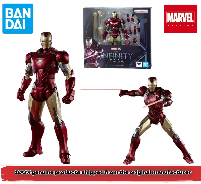 100% genuine Bandai Iron Man MK6 figure SHF Marvel Avengers Infinity War movable model high-end gift
100% genuine Bandai Iron Man MK6 figure SHF Marvel Avengers Infinity War movable model high-end gift