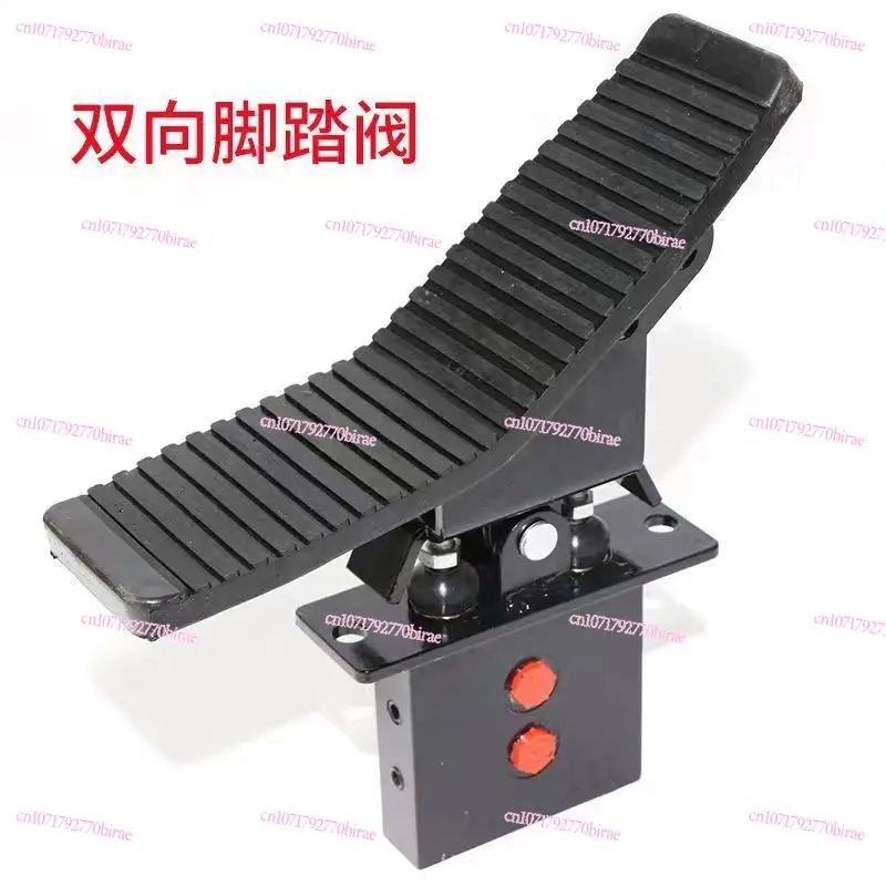Excavator Breaker Foot Valve, Wood Grabber, Hydraulic Clamp Foot Switch, Two-way Hook Machine, Gun Head One-way Plate
Excavator Breaker Foot Valve, Wood Grabber, Hydraulic Clamp Foot Switch, Two-way Hook Machine, Gun Head One-way Plate