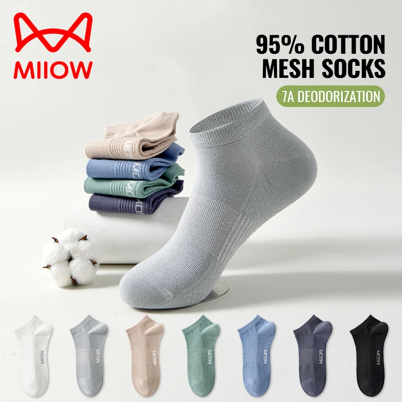 MiiOW Pure Cotton Short Sock Men Sport Non-Slip Invisible Ankle Sock Summer Anti Sweat Deodorant Breathable Business Dress Sock
MiiOW Pure Cotton Short Sock Men Sport Non-Slip Invisible Ankle Sock Summer Anti Sweat Deodorant Breathable Business Dress Sock