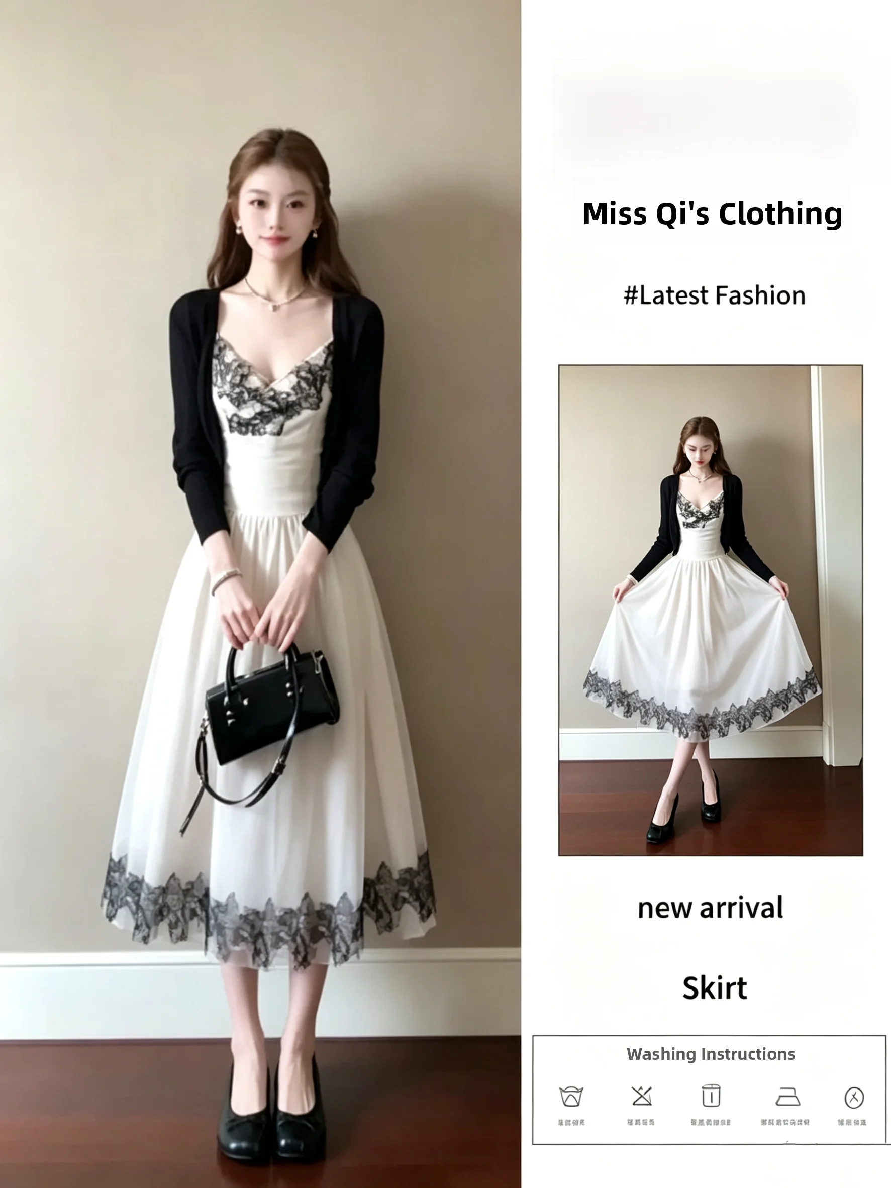 Lace Splicing Mesh Strapless Dress Women's Summer Waist Cinching A-Line Skirt Slimming Midi Dress Casual Style Sun Protection
Lace Splicing Mesh Strapless Dress Women's Summer Waist Cinching A-Line Skirt Slimming Midi Dress Casual Style Sun Protection