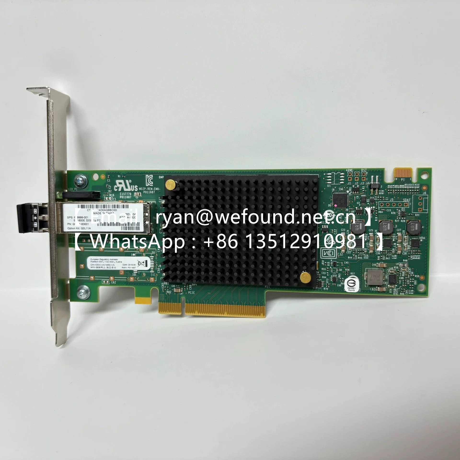 Q0L11A SN1600E 869999-001 Q0L12A SN1600E 870000-001
Q0L11A SN1600E 869999-001 Q0L12A SN1600E 870000-001
