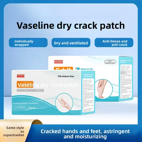 Vaseline Dry Crack Sticker,special Anti-cracking Tape for Chapped Hands and Feet,to Protect Fingers and Heels, Autumn and Winter
