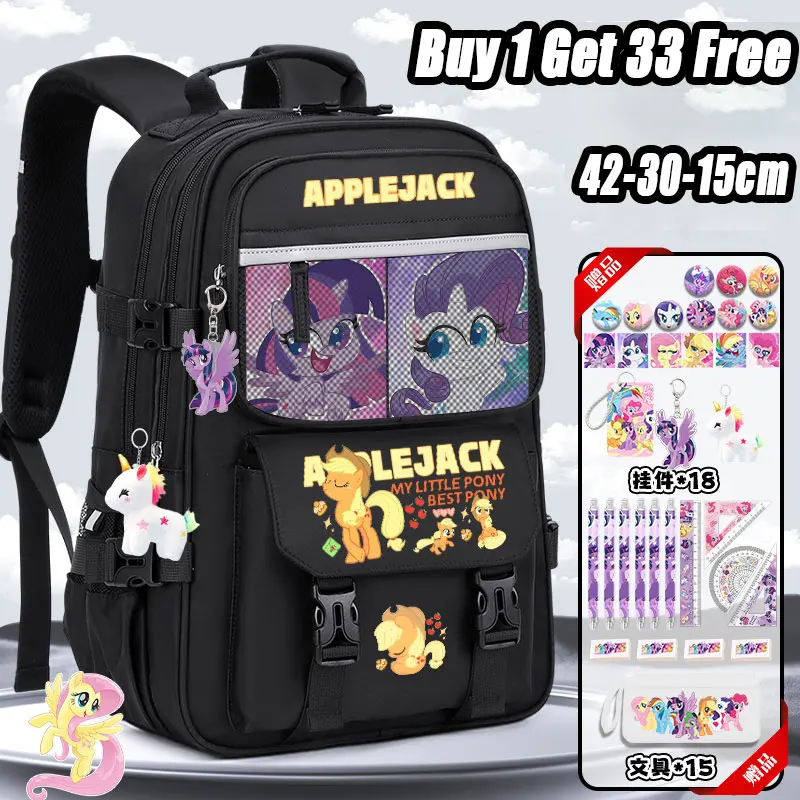 Рюкзак Sanrio Pony Polaroid со светоотражающей полосой, нейлоновый материал, защита от гребня, легкий школьный рюкзак большой вместимости
Рюкзак Sanrio Pony Polaroid со светоотражающей полосой, нейлоновый материал, защита от гребня, легкий школьный рюкзак большой вместимости
